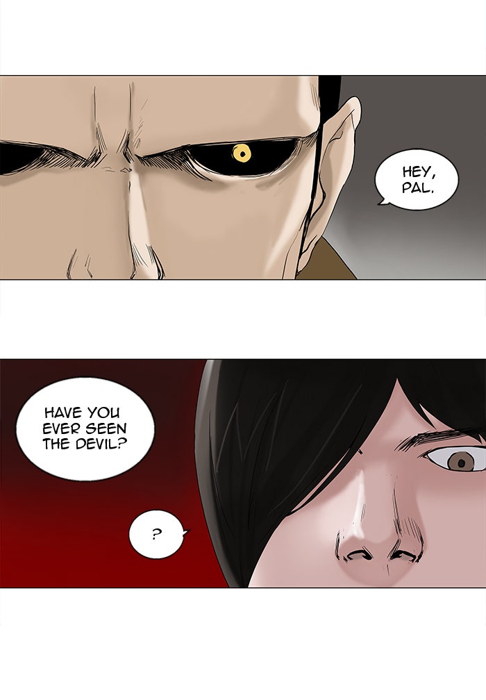 Tower of God Manga Chapter 87 page 2 - [Season 2] Ep. 7