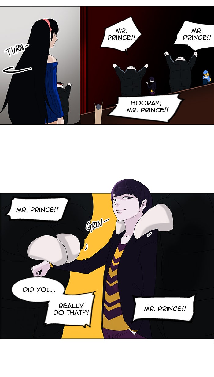 Tower of God Manga Chapter 87 page 26 - [Season 2] Ep. 7