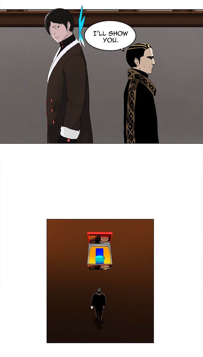 Tower of God Manga Chapter 87 page 3 - [Season 2] Ep. 7