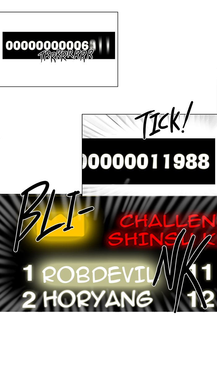 Tower of God Manga Chapter 87 page 8 - [Season 2] Ep. 7