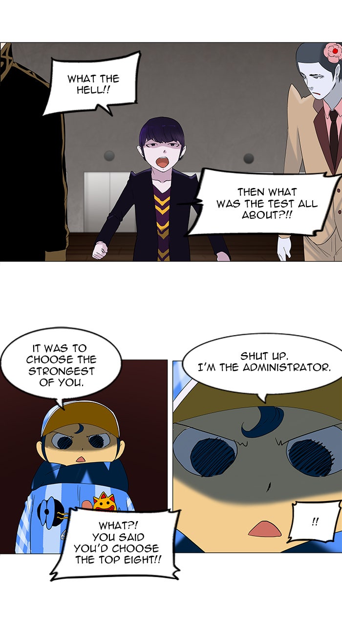 Tower of God Manga Chapter 88 page 12 - [Season 2] Ep. 8