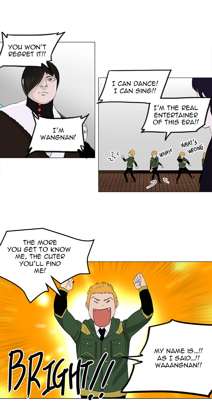 Tower of God Manga Chapter 88 page 17 - [Season 2] Ep. 8