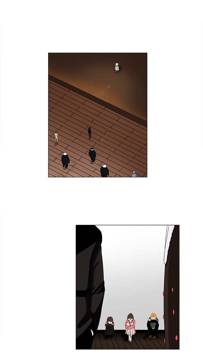 Tower of God Manga Chapter 88 page 2 - [Season 2] Ep. 8