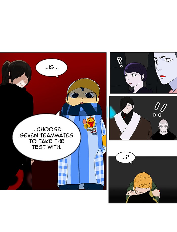 Tower of God Manga Chapter 88 page 7 - [Season 2] Ep. 8