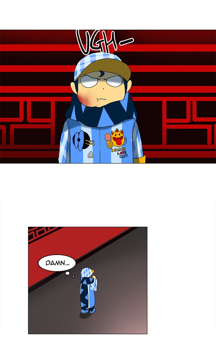 Tower of God Manga Chapter 89 page 20 - [Season 2] Ep. 9