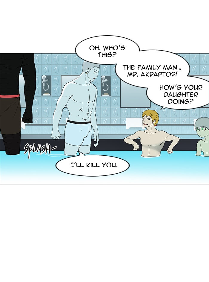 Tower of God Manga Chapter 89 page 43 - [Season 2] Ep. 9