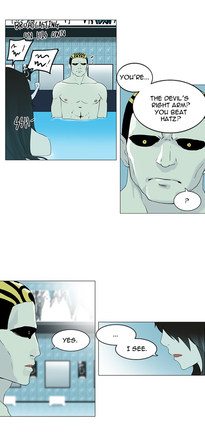 Tower of God Manga Chapter 89 page 56 - [Season 2] Ep. 9