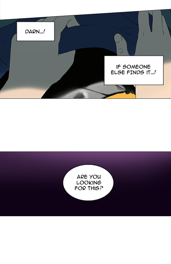 Tower of God Manga Chapter 89 page 64 - [Season 2] Ep. 9
