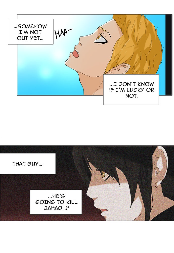 Tower of God Manga Chapter 89 page 9 - [Season 2] Ep. 9