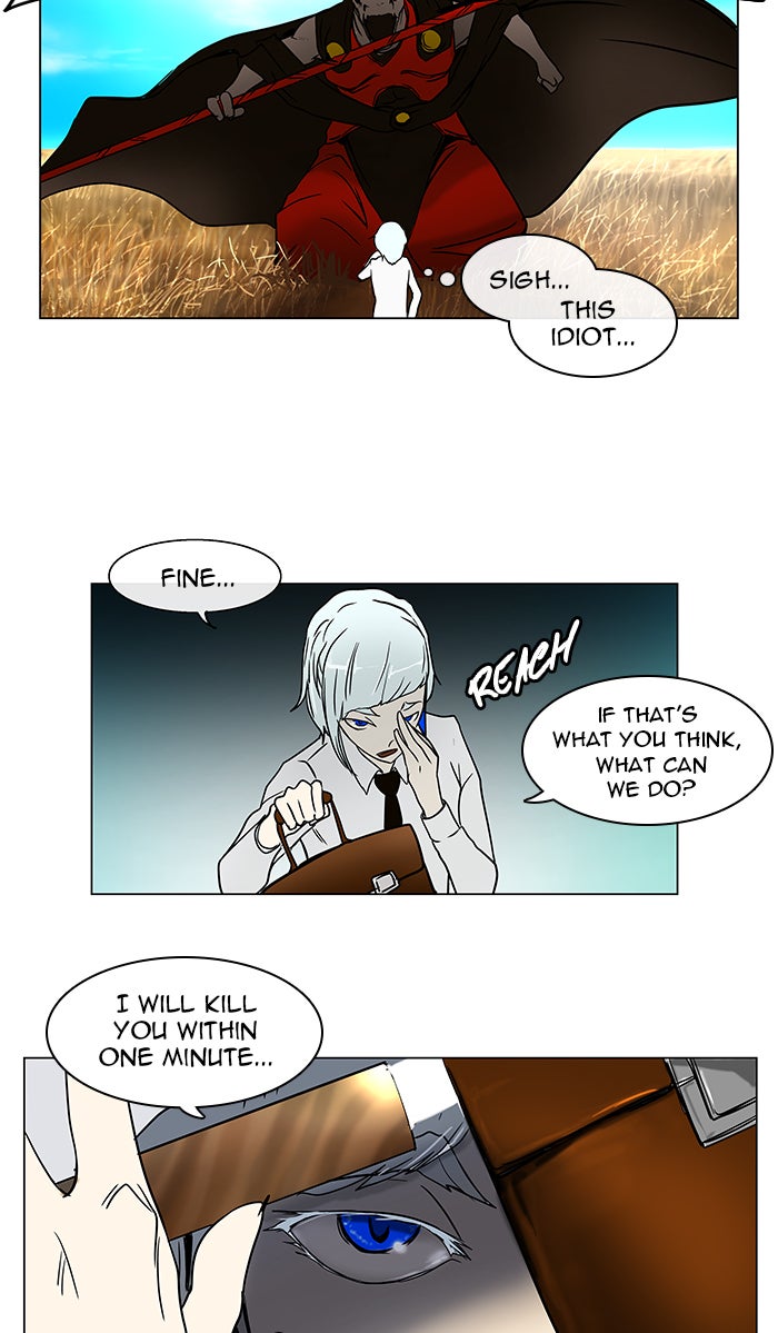Tower of God Manga Chapter 9 page 31 - [Season 1] Ep. 8
