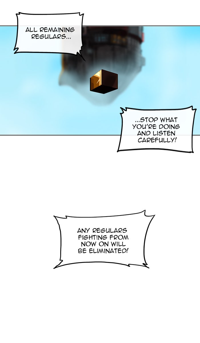 Tower of God Manga Chapter 9 page 6 - [Season 1] Ep. 8