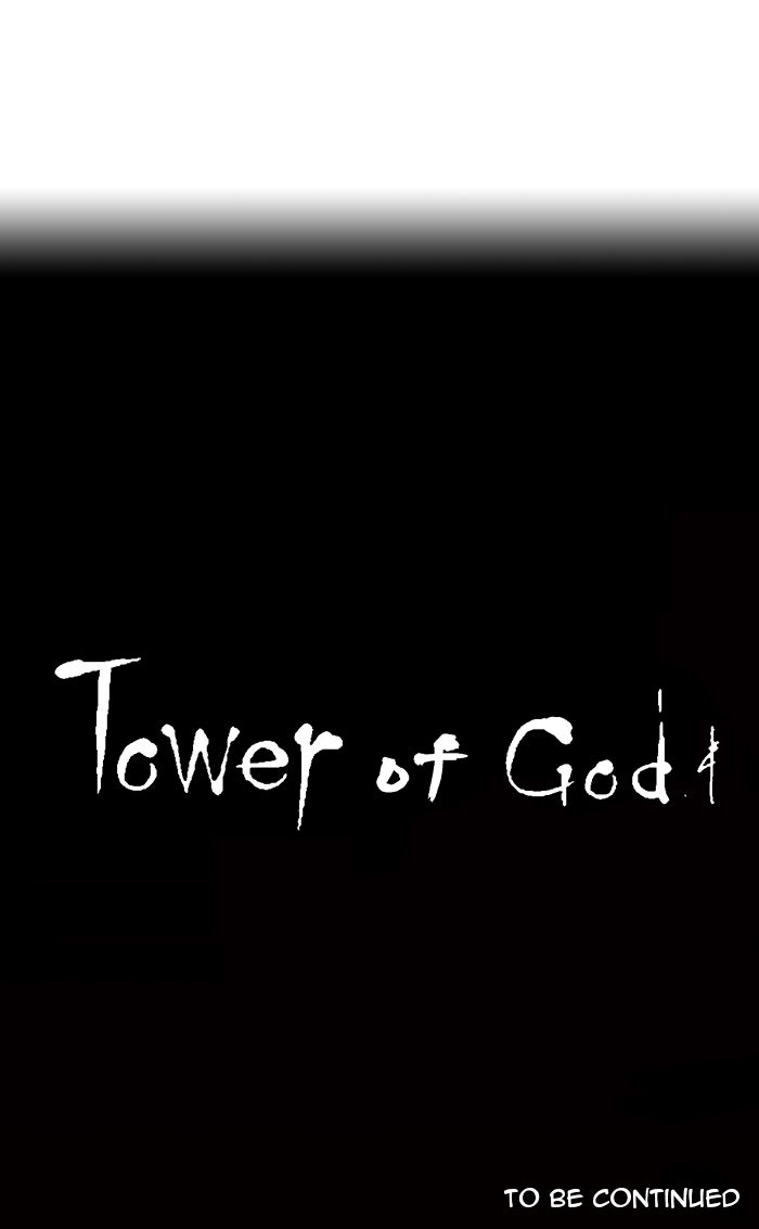 Tower of God Manga Chapter 9 page 75 - [Season 1] Ep. 8