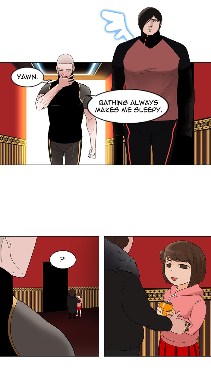 Tower of God Manga Chapter 90 page 12 - [Season 2] Ep. 10
