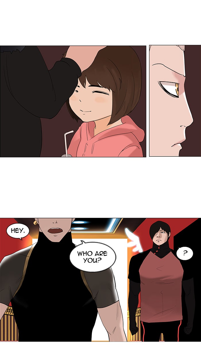 Tower of God Manga Chapter 90 page 13 - [Season 2] Ep. 10