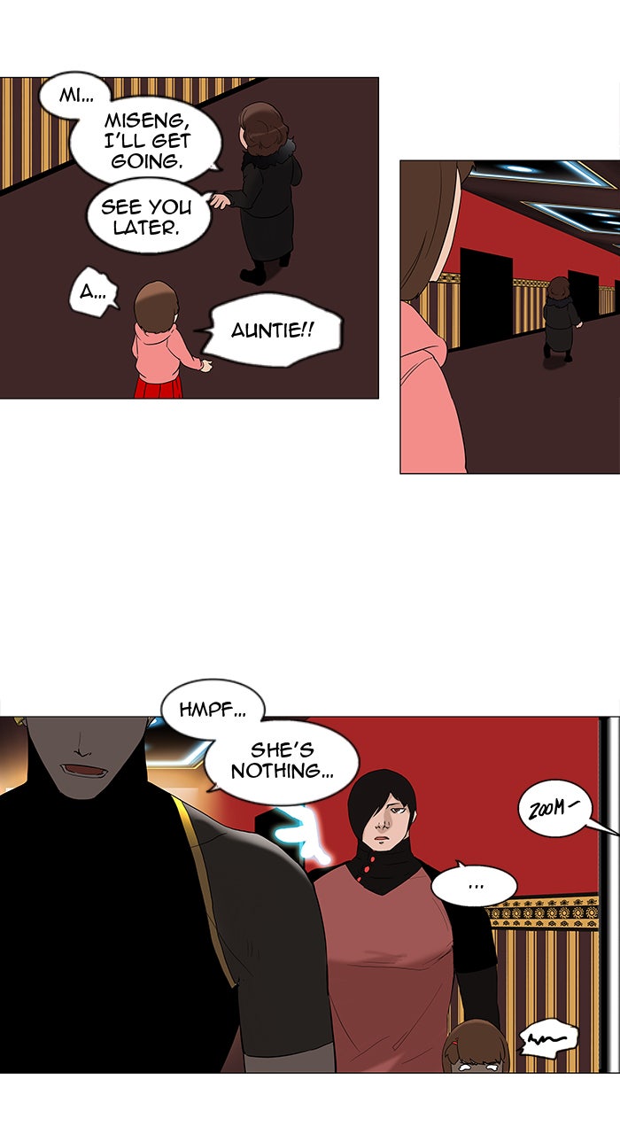 Tower of God Manga Chapter 90 page 17 - [Season 2] Ep. 10