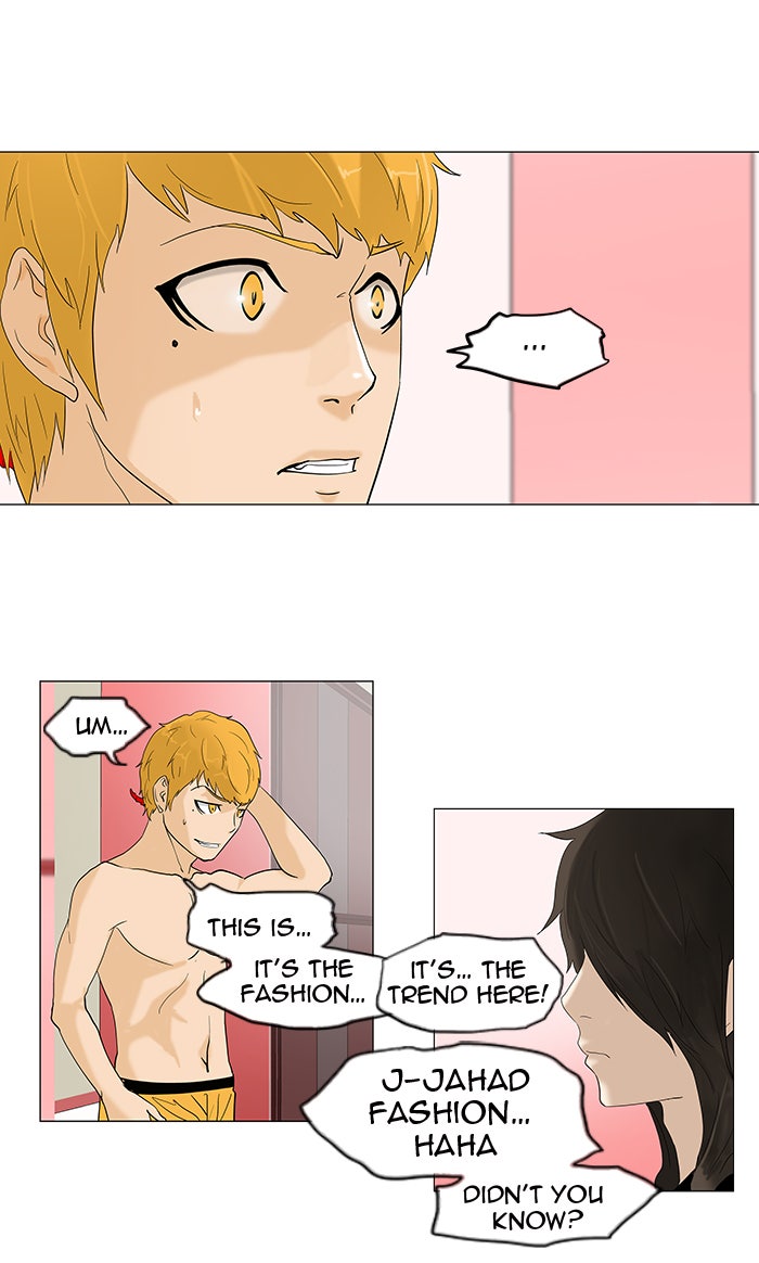 Tower of God Manga Chapter 90 page 2 - [Season 2] Ep. 10