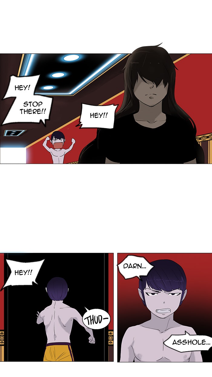 Tower of God Manga Chapter 90 page 23 - [Season 2] Ep. 10
