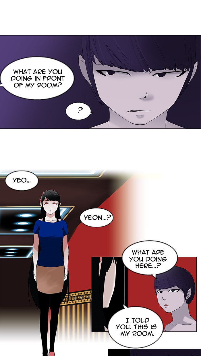 Tower of God Manga Chapter 90 page 24 - [Season 2] Ep. 10