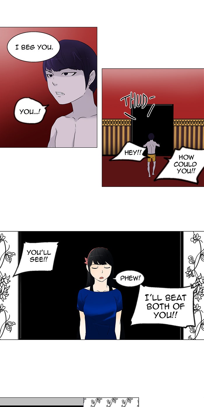 Tower of God Manga Chapter 90 page 27 - [Season 2] Ep. 10