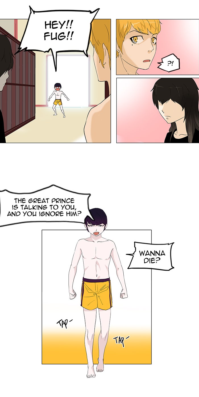 Tower of God Manga Chapter 90 page 3 - [Season 2] Ep. 10