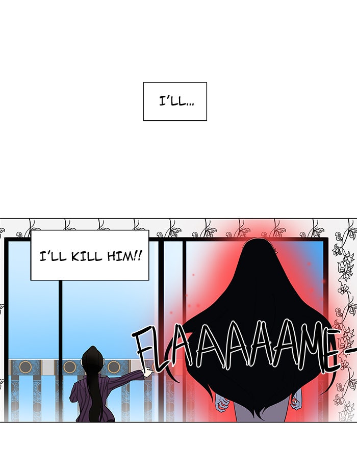 Tower of God Manga Chapter 90 page 31 - [Season 2] Ep. 10