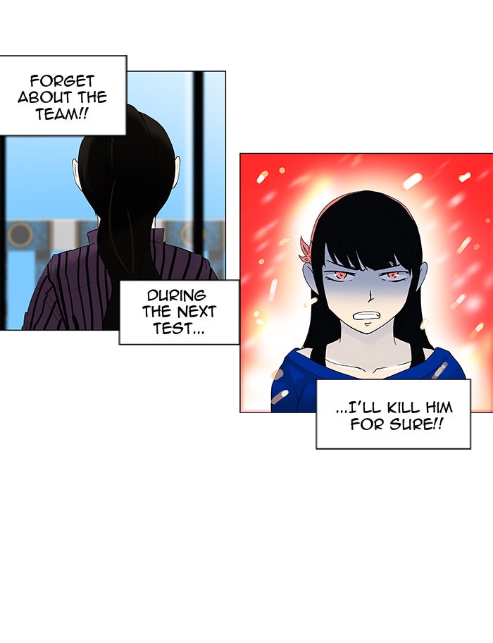 Tower of God Manga Chapter 90 page 32 - [Season 2] Ep. 10