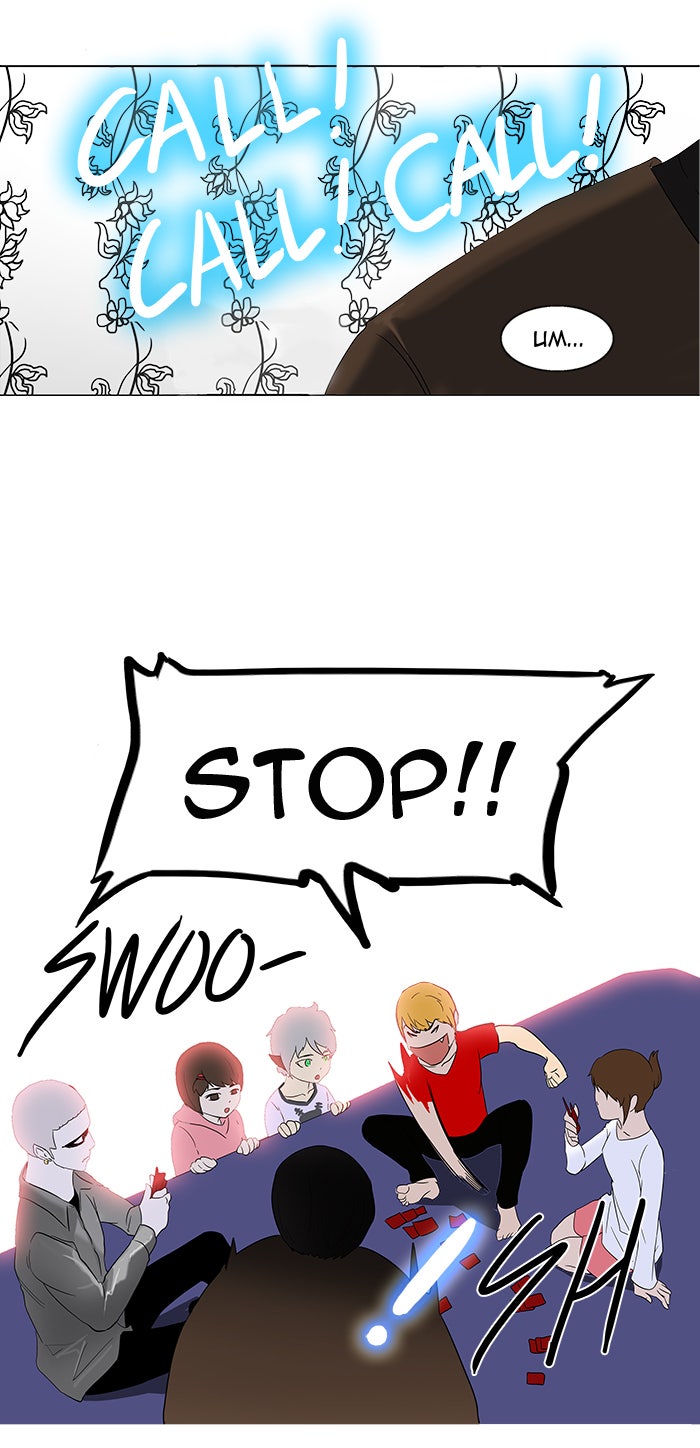 Tower of God Manga Chapter 90 page 36 - [Season 2] Ep. 10