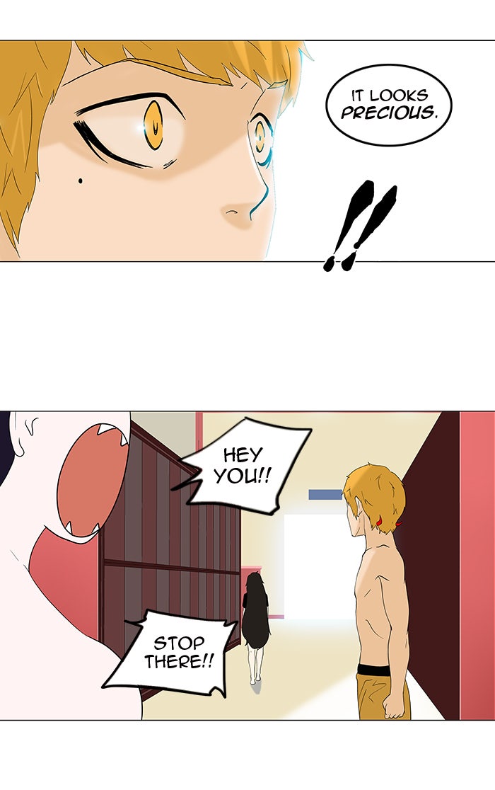 Tower of God Manga Chapter 90 page 6 - [Season 2] Ep. 10