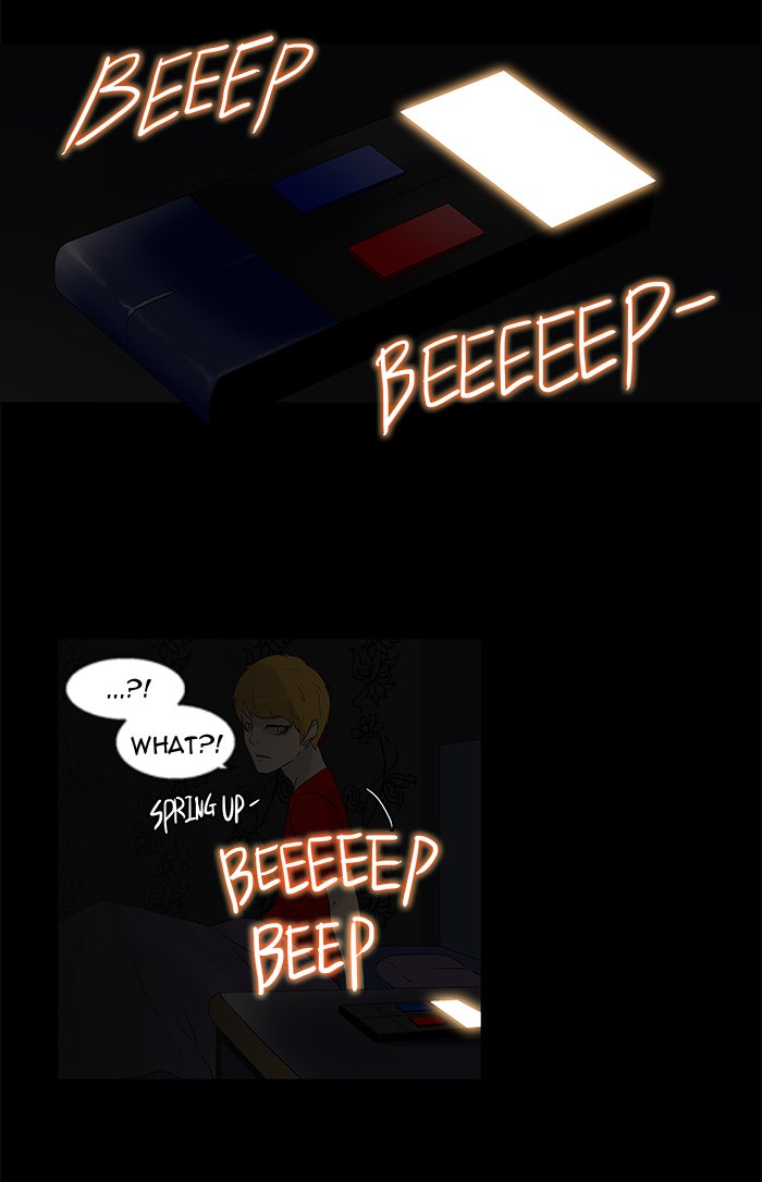 Tower of God Manga Chapter 90 page 63 - [Season 2] Ep. 10
