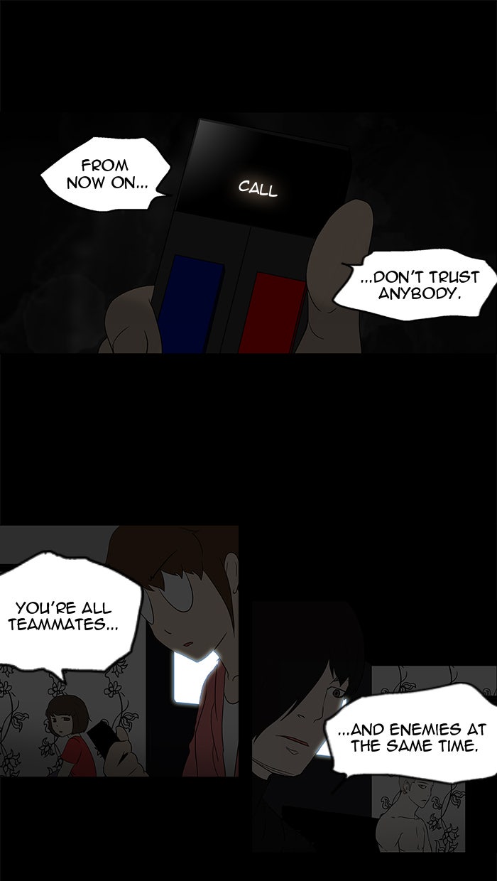 Tower of God Manga Chapter 90 page 68 - [Season 2] Ep. 10