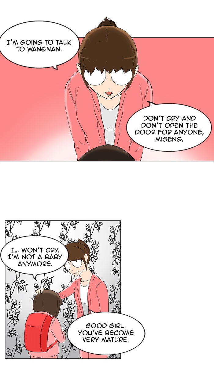 Tower of God Manga Chapter 91 page 17 - [Season 2] Ep. 11