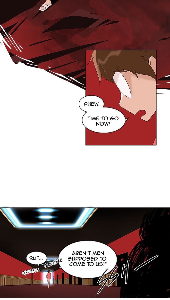 Tower of God Manga Chapter 91 page 22 - [Season 2] Ep. 11