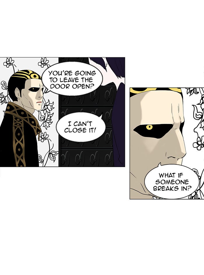 Tower of God Manga Chapter 91 page 26 - [Season 2] Ep. 11