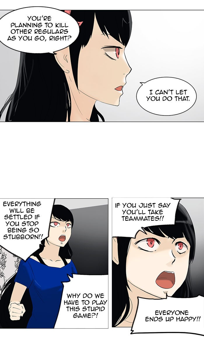Tower of God Manga Chapter 91 page 33 - [Season 2] Ep. 11