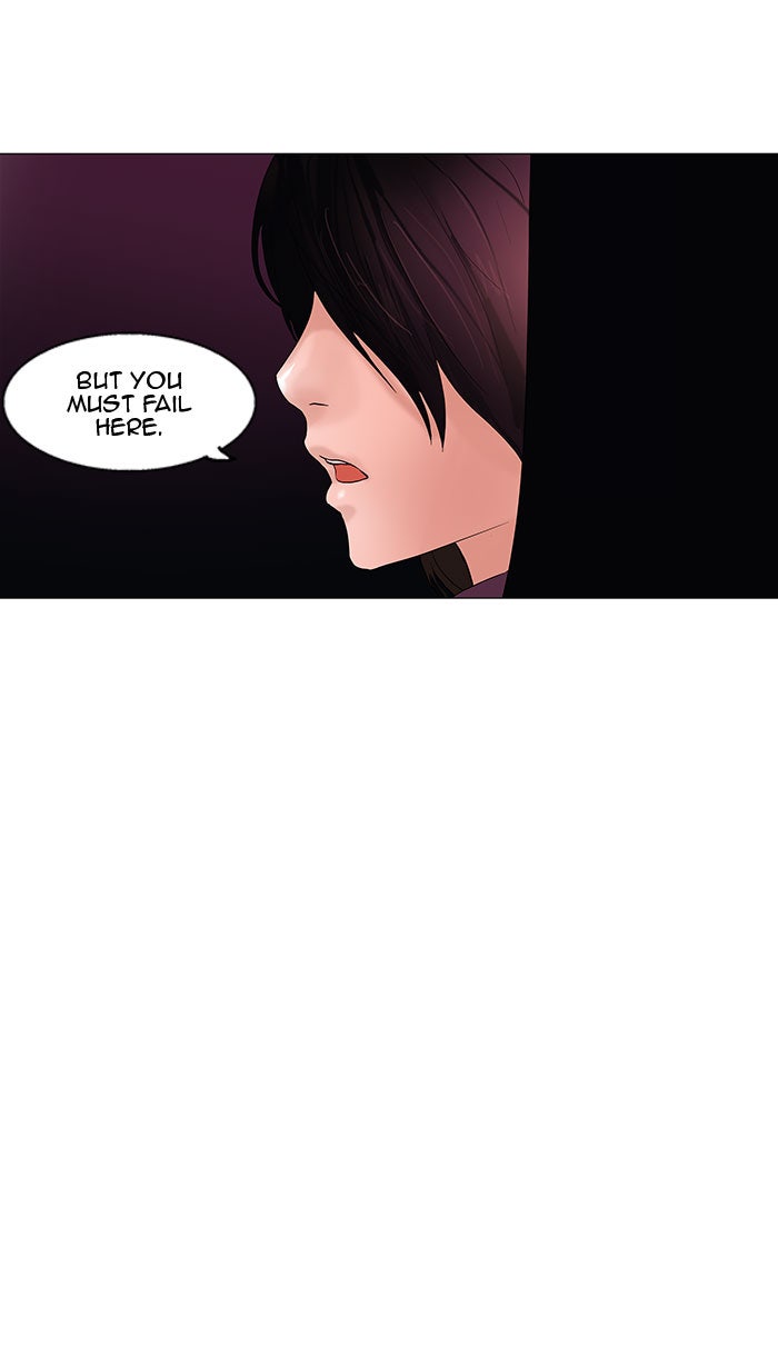 Tower of God Manga Chapter 91 page 44 - [Season 2] Ep. 11