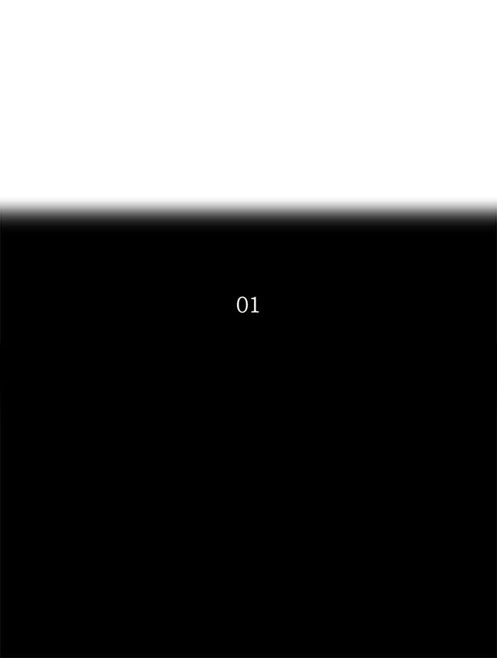 Tower of God Manga Chapter 91 page 9 - [Season 2] Ep. 11