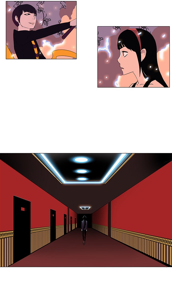 Tower of God Manga Chapter 92 page 17 - [Season 2] Ep. 12