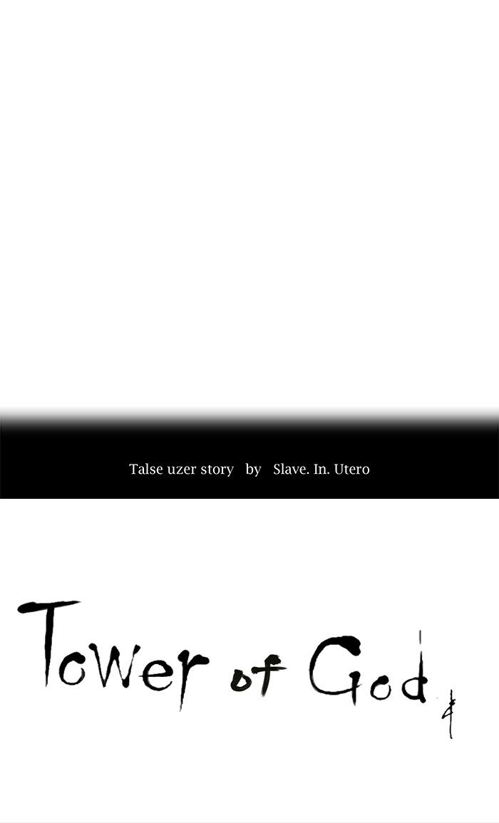 Tower of God Manga Chapter 92 page 18 - [Season 2] Ep. 12