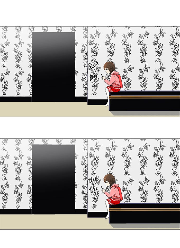 Tower of God Manga Chapter 92 page 21 - [Season 2] Ep. 12