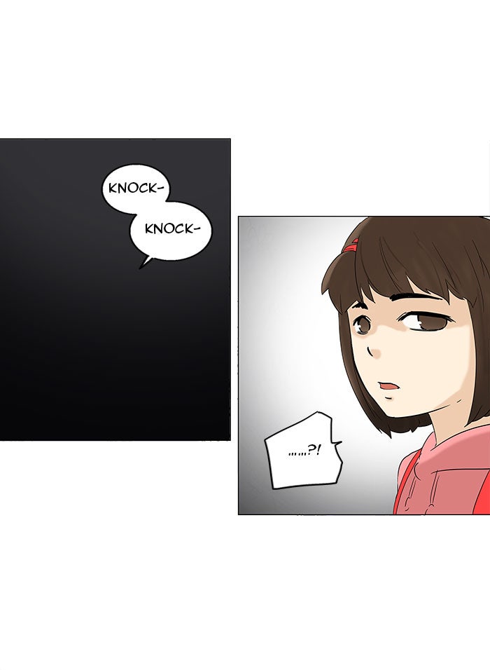 Tower of God Manga Chapter 92 page 23 - [Season 2] Ep. 12