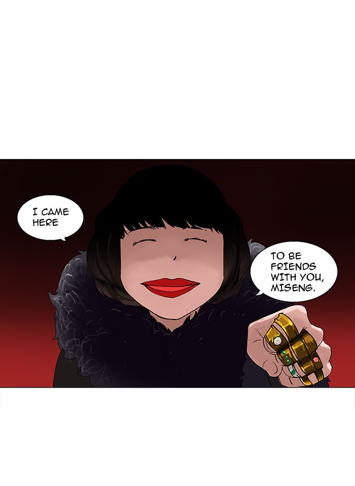 Tower of God Manga Chapter 92 page 25 - [Season 2] Ep. 12