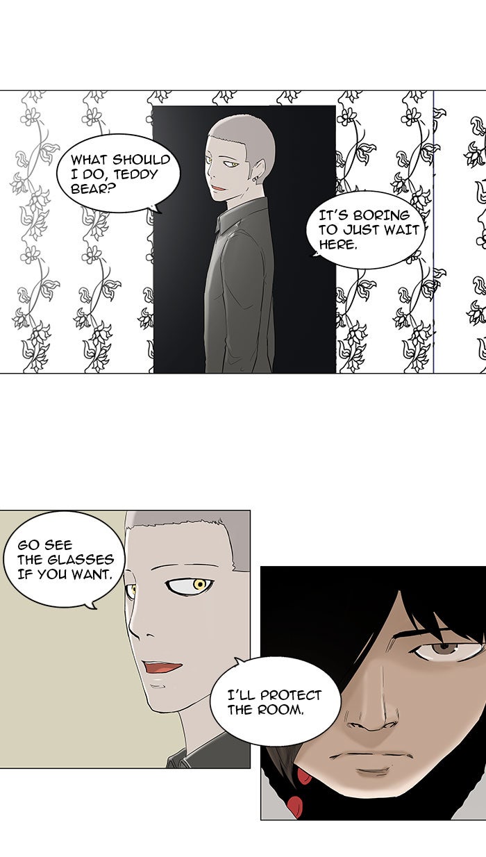 Tower of God Manga Chapter 92 page 30 - [Season 2] Ep. 12