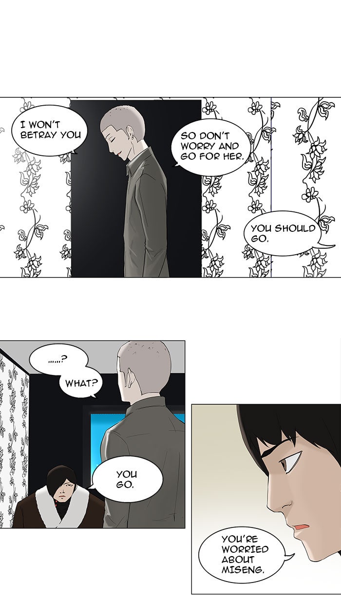 Tower of God Manga Chapter 92 page 31 - [Season 2] Ep. 12