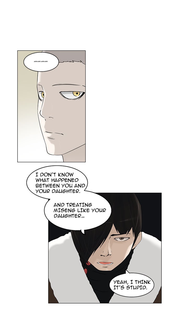 Tower of God Manga Chapter 92 page 32 - [Season 2] Ep. 12
