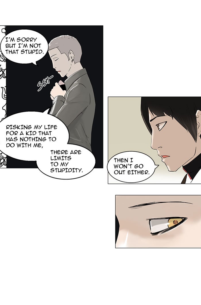 Tower of God Manga Chapter 92 page 34 - [Season 2] Ep. 12