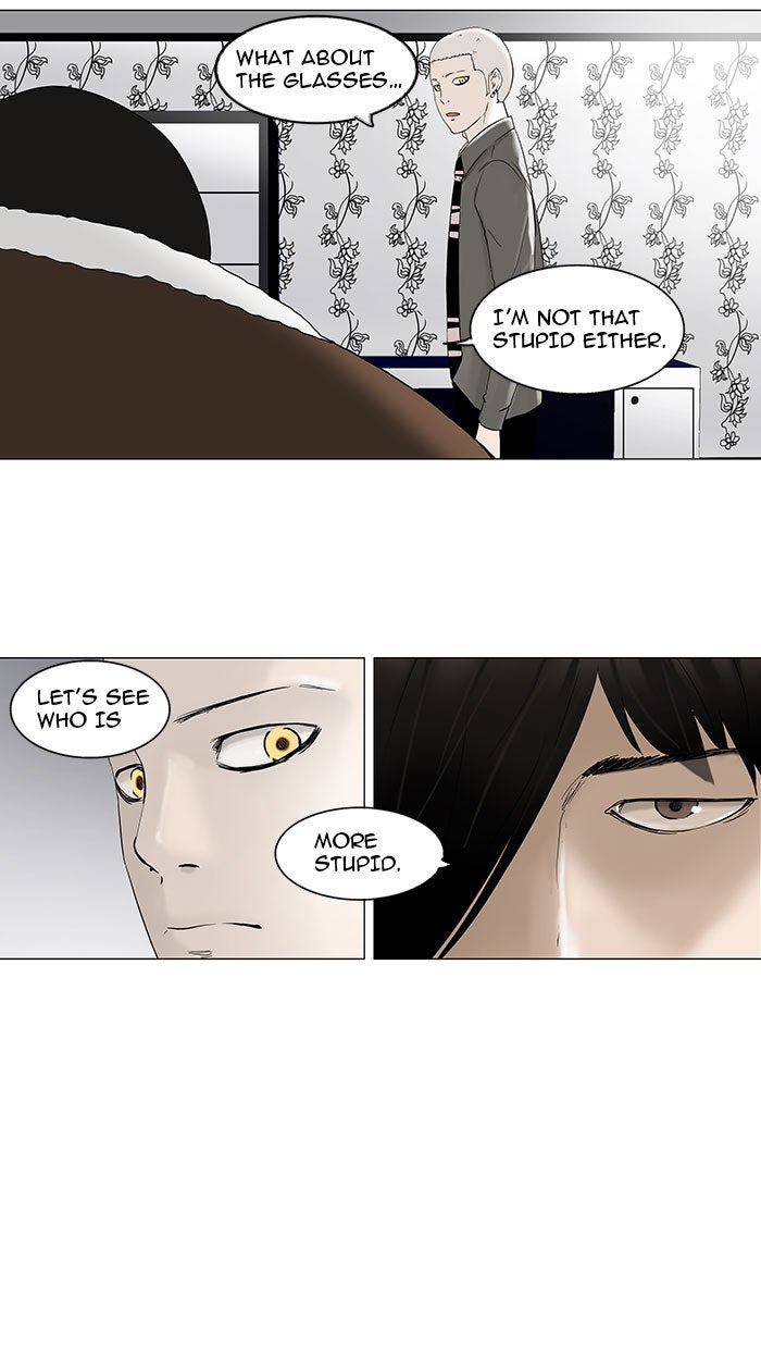 Tower of God Manga Chapter 92 page 35 - [Season 2] Ep. 12