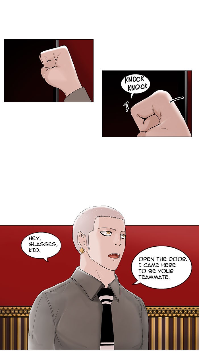 Tower of God Manga Chapter 92 page 37 - [Season 2] Ep. 12
