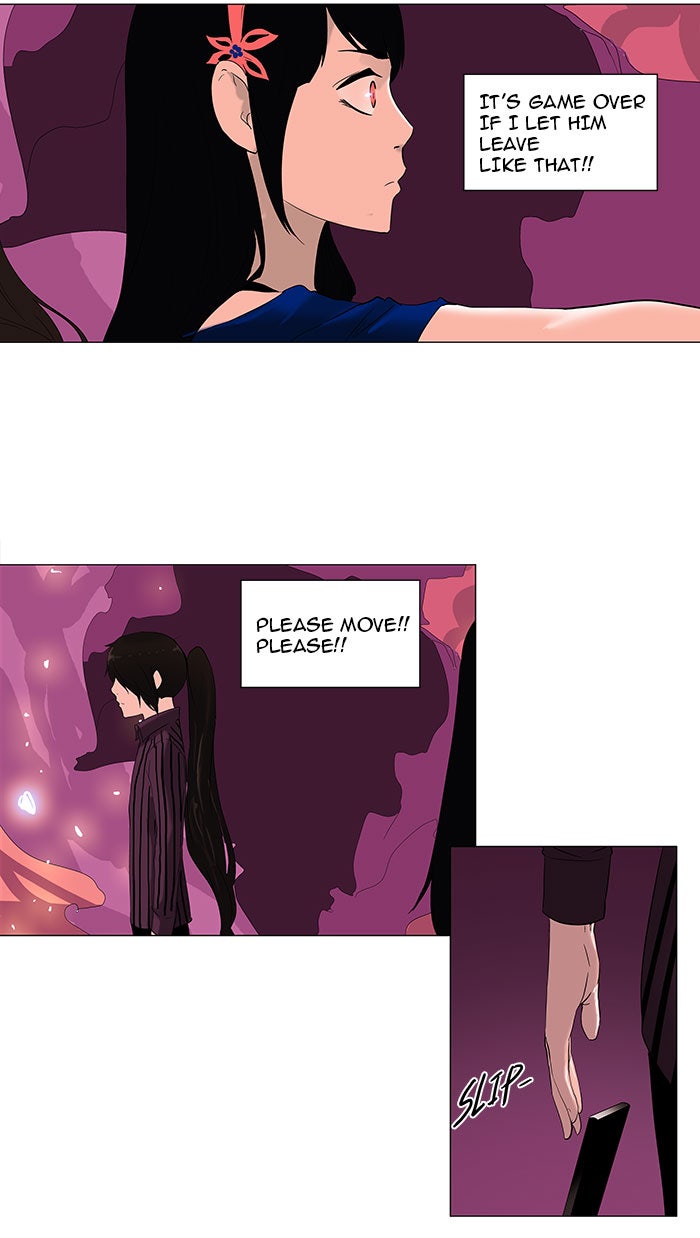 Tower of God Manga Chapter 92 page 4 - [Season 2] Ep. 12