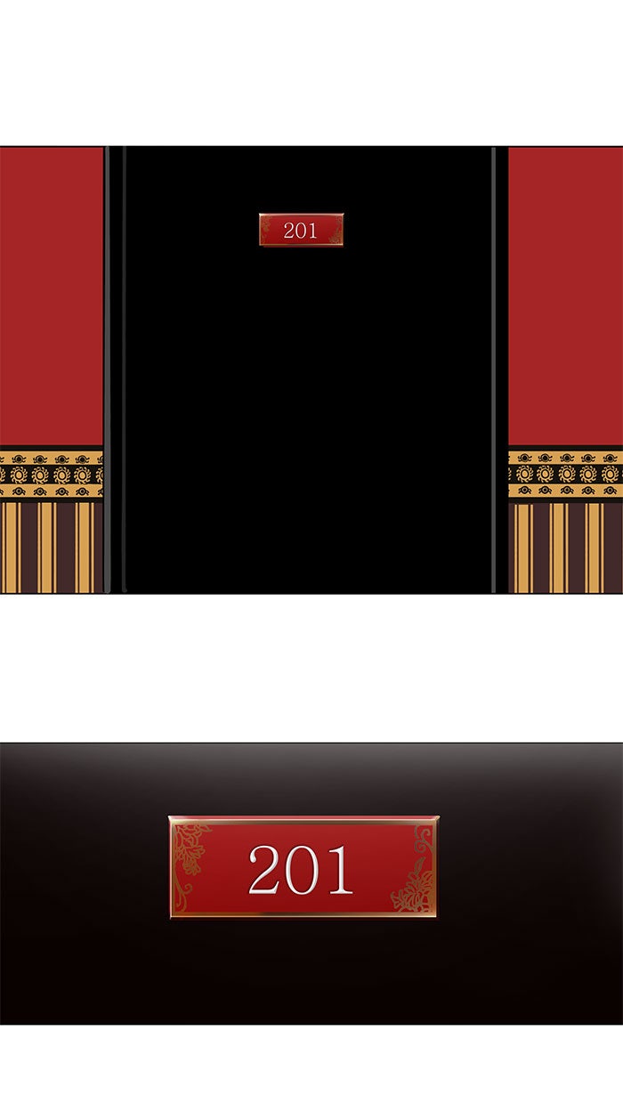 Tower of God Manga Chapter 93 page 1 - [Season 2] Ep. 13