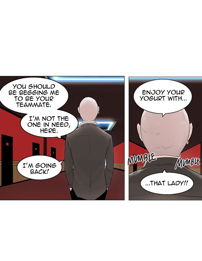 Tower of God Manga Chapter 93 page 17 - [Season 2] Ep. 13